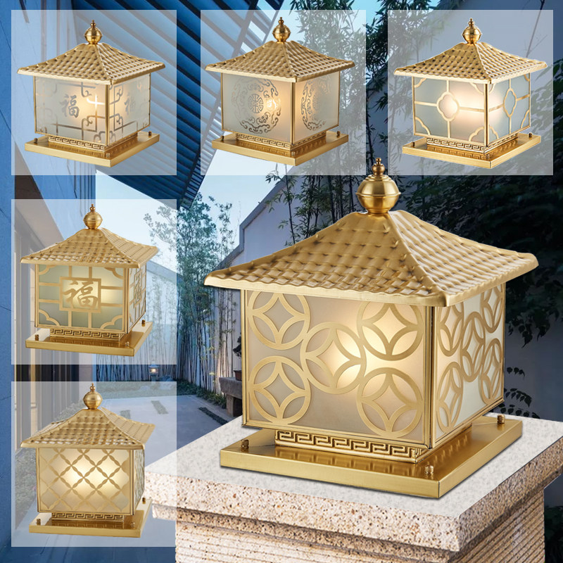 Outdoor courtyard lamp All copper houseWaterproof walled lamp postlamp outdoor garden villa landscape gate-post lamp