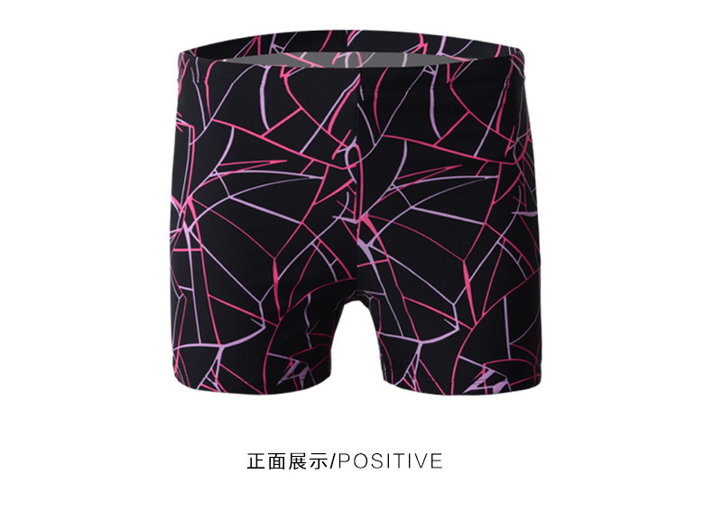 119602 Подробности Page_13.jpg