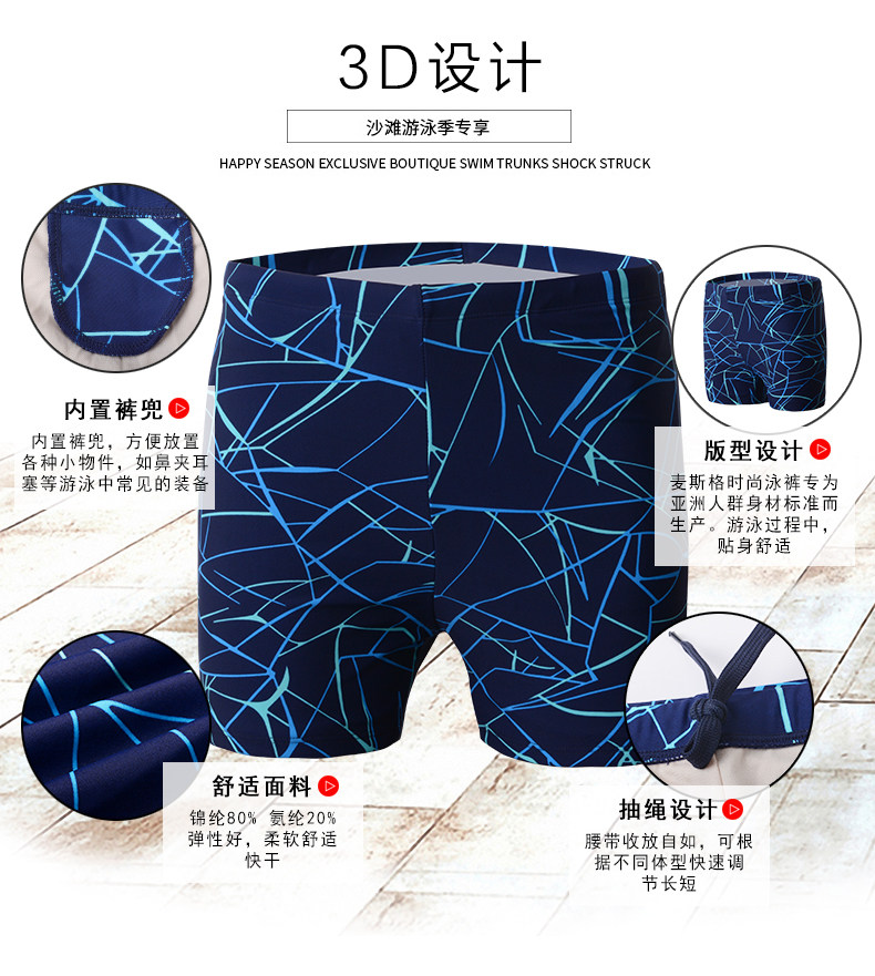 119602 Подробности Page_08.jpg