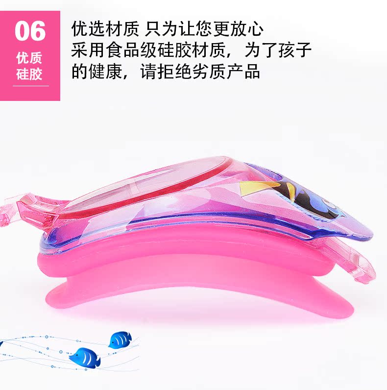 JAST Đức chuyên nghiệp trẻ em kính bơi chống nước chống sương mù HD chàng trai và cô gái kính bơi mũ bơi đặt kính bơi - Goggles kính bơi tráng gương