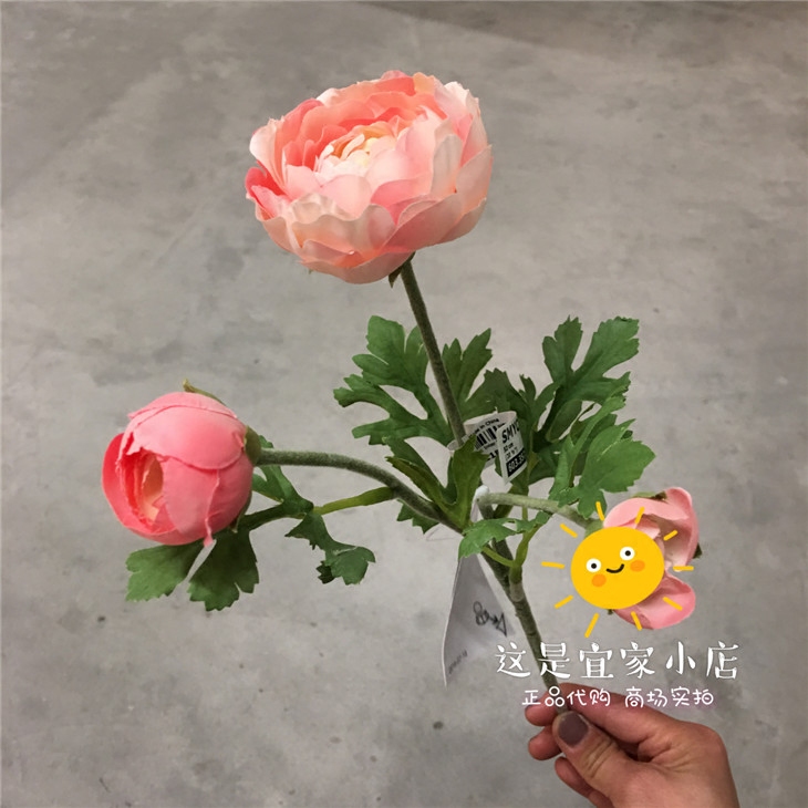 IKEA Domestic Smega Buttercup 0 1 Artificial Flowers Fake Flowers Decorative Flowers