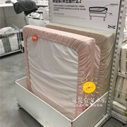 màu sắc mới! IKEA thay mặt chính hãng Fulla 0,8 bông giường màu nệm bìa Li - Trang bị Covers