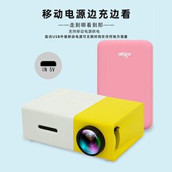 2025 New arrival intelligent high-definition projector ultra-clear small projector bedroom dormitory For Home ultra-small projector
