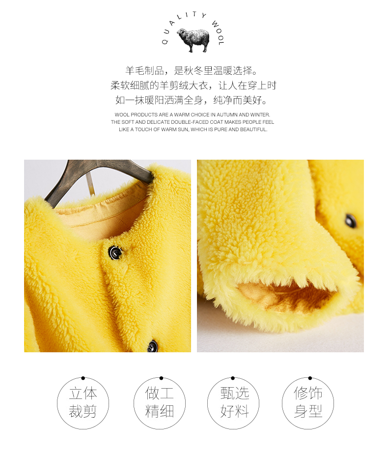 Manteau de fourrure femme RLMARNEA     - Ref 3172689 Image 9