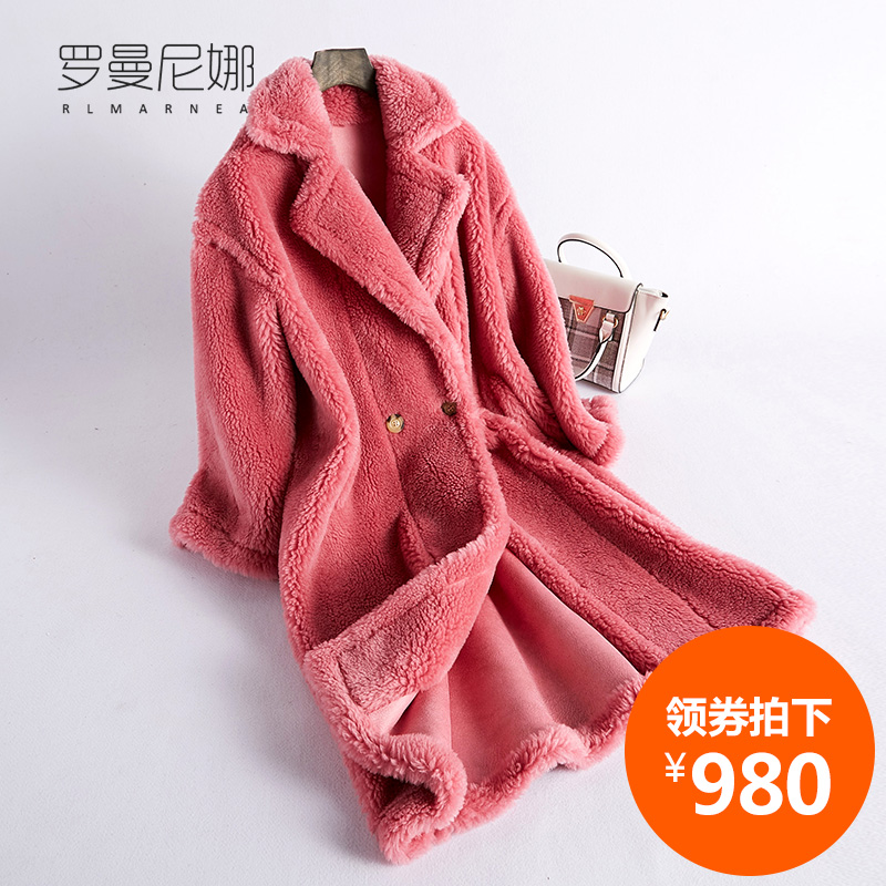 Manteau de fourrure femme RLMARNEA     - Ref 3173798 Image 1