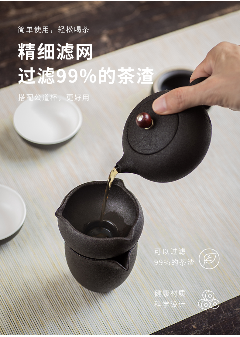 See also creation) of black tea tea strainer mesh) tea tea strainer every filter tea accessories