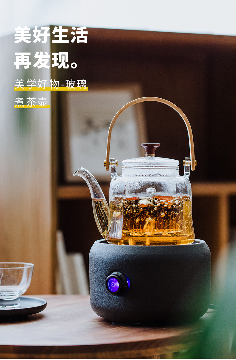 Glass teapot household electric TaoLu boiled tea, large mass white tea pu - erh tea with a small tea stove'm suits for