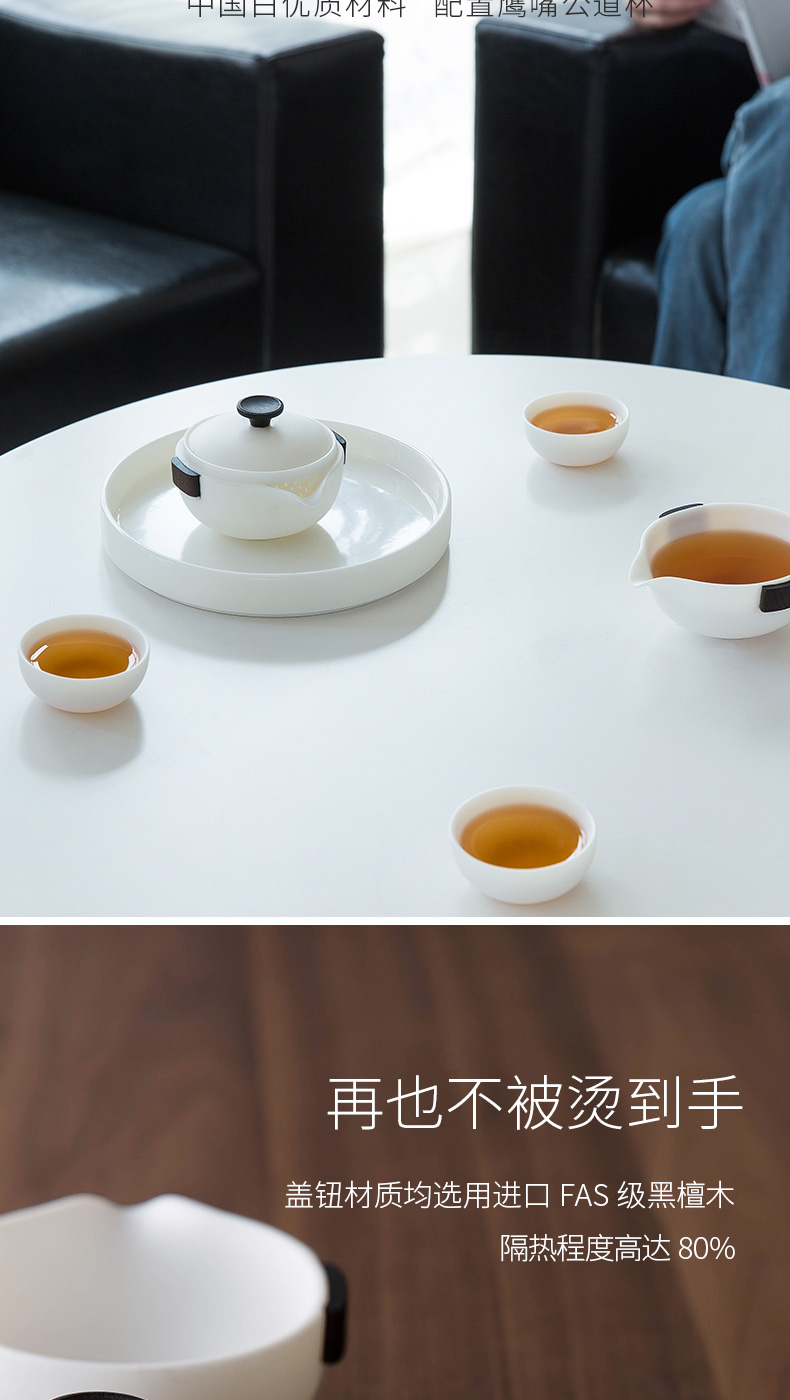 White porcelain crack cup travel tea set suit portable package a pot of three cups of teapot teacup with custom logo