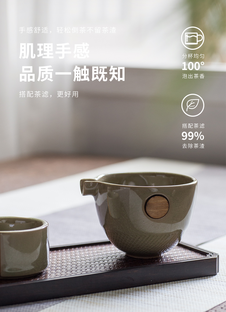 And creation of elder brother up with ceramic fair keller of black male with out put tea accessories cup zen tea points teacup