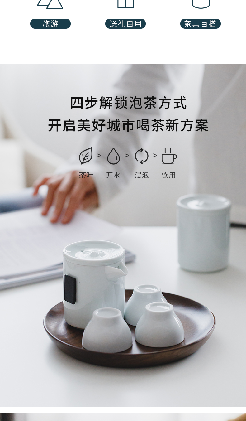 Portable travel tea set to crack a pot of three Japanese kung fu tea set ceramic teapot teacup