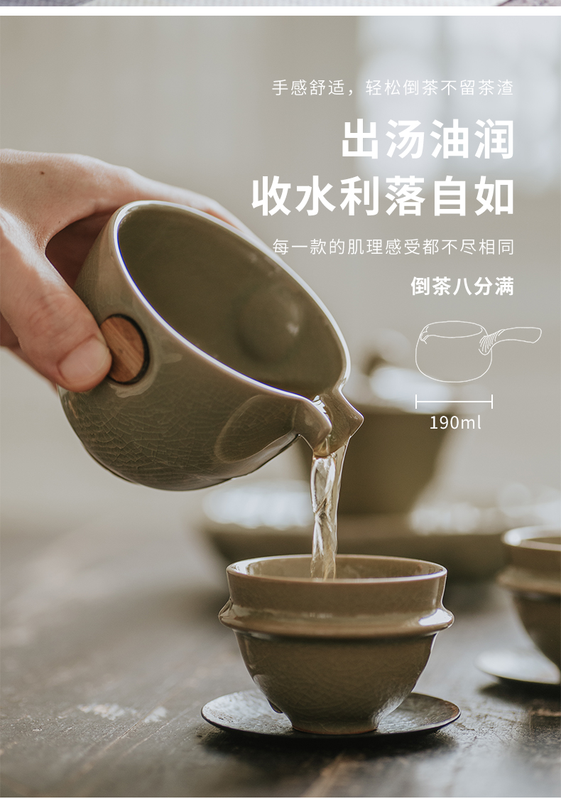 And creation of elder brother up with ceramic fair keller of black male with out put tea accessories cup zen tea points teacup