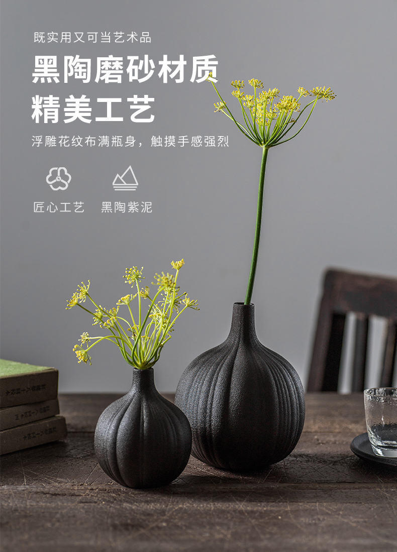 And creation of black pottery zen Japanese flower implement floret bottle creative home furnishing articles manually restoring ancient ways is dried flower ceramic bottle