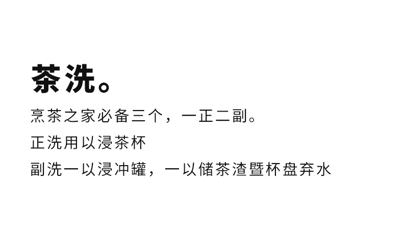 And creation of black tea have kung fu tea cup for wash checking ceramic household kung fu tea accessories water jar writing brush washer