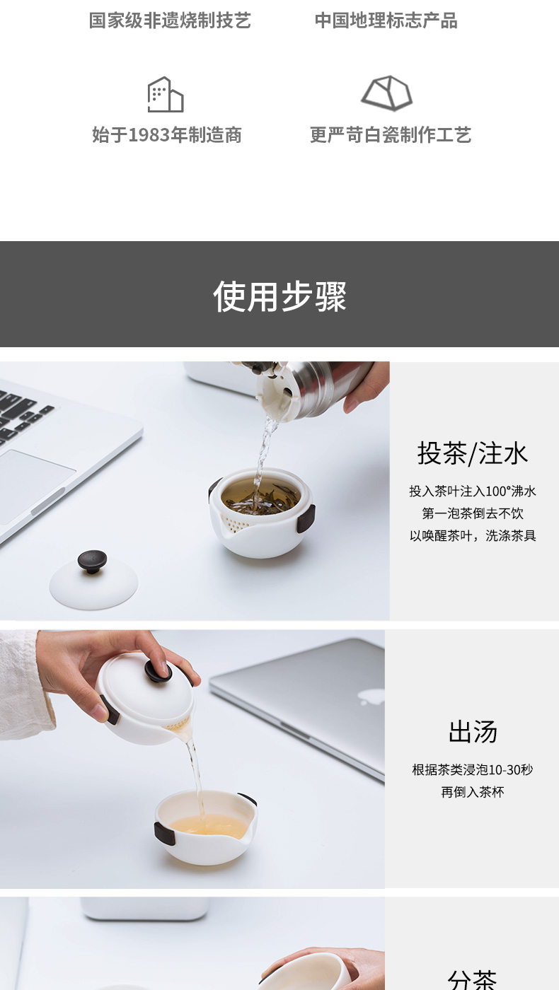 White porcelain crack cup travel tea set suit portable package a pot of three cups of teapot teacup with custom logo