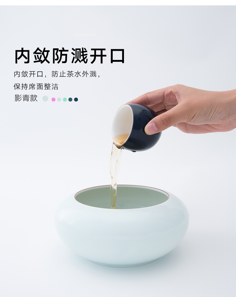 And creation of kung fu tea tea accessories cup for wash washing bowl tea urn water jar ceramic wash large tea spoon