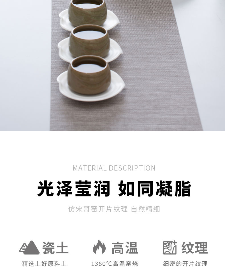 Brother and creation of up side fair keller Japanese male household and a cup of tea) sea ceramic tea machine accessories