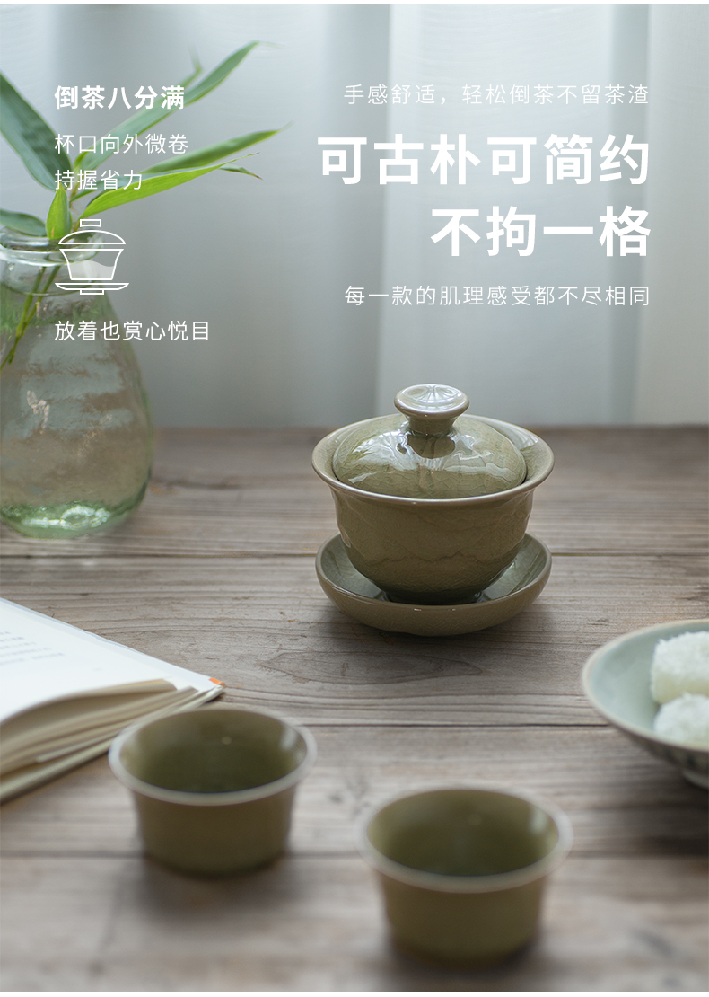 And creation of elder brother up with ceramic tea tureen hand grasp tureen only three tureen kung fu tea cup bowl