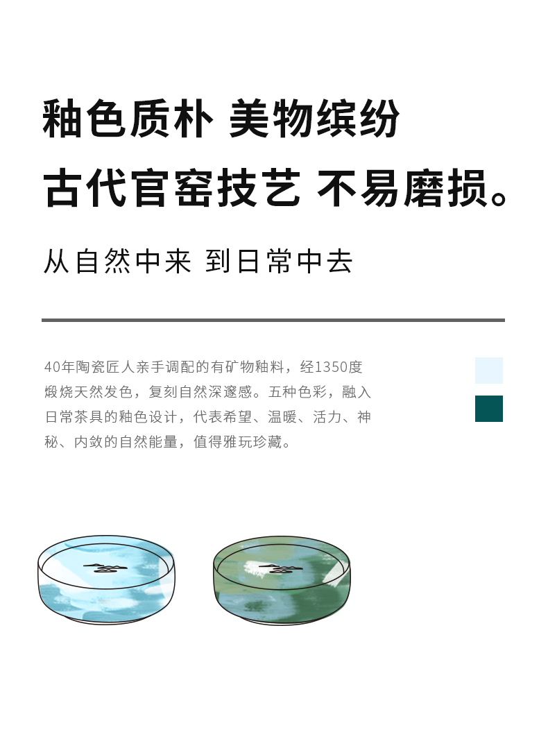 And creation of pot bearing the teapot dry machine ceramic bearing violet arenaceous mat Japanese tea pot a pot of kung fu tea accessories