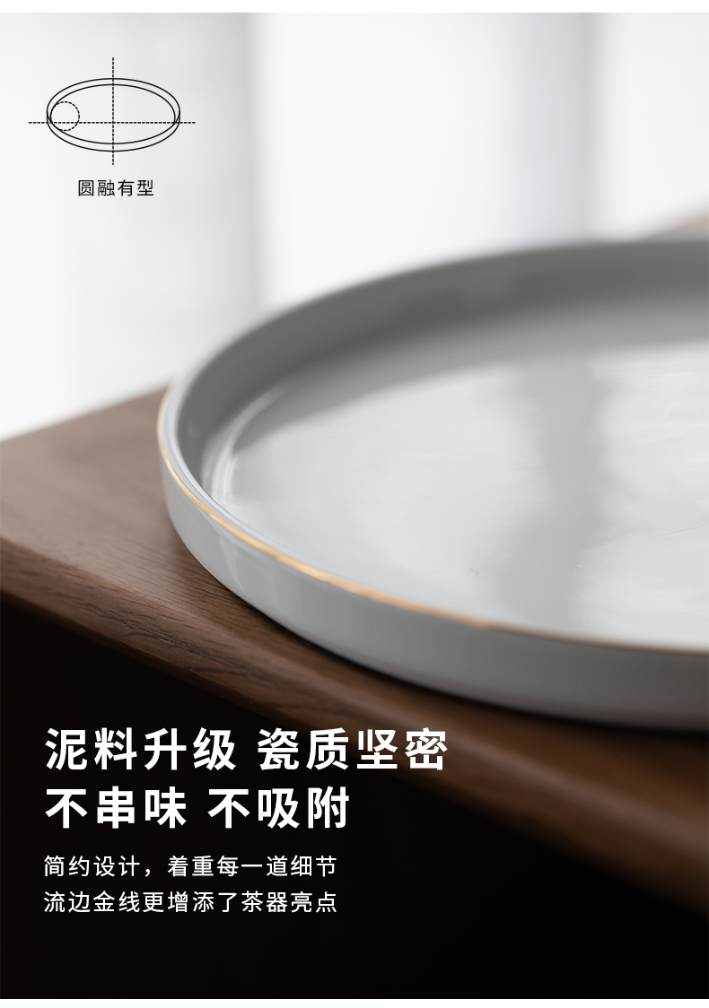 And creation of small ground ceramic household contracted small disc tea tea tray was simple circular drop