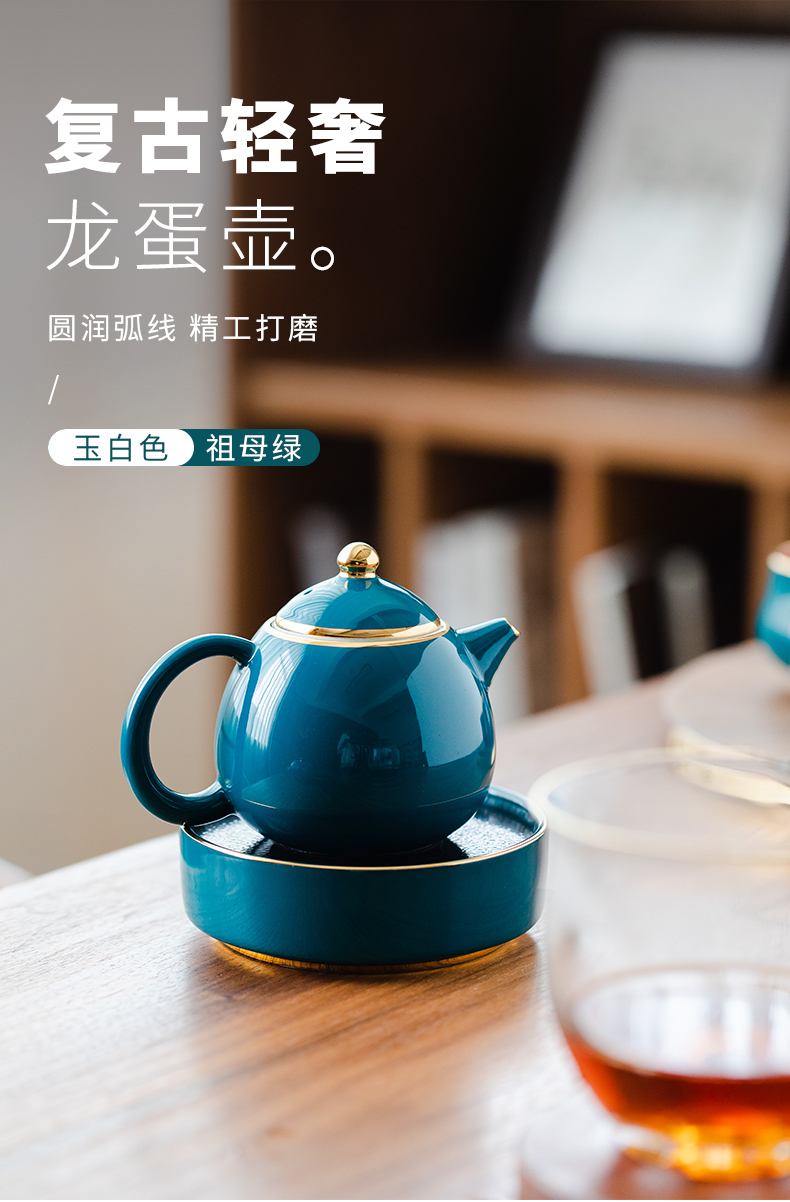 The wind and see The see colour of creation palace checking ceramic teapot small household contracted kung fu tea set filter single pot