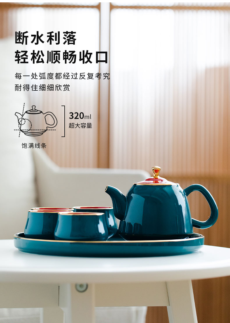 Set a pot of four cups of ceramic teapot household small sets of portable office tea, Chinese kung fu tea cups