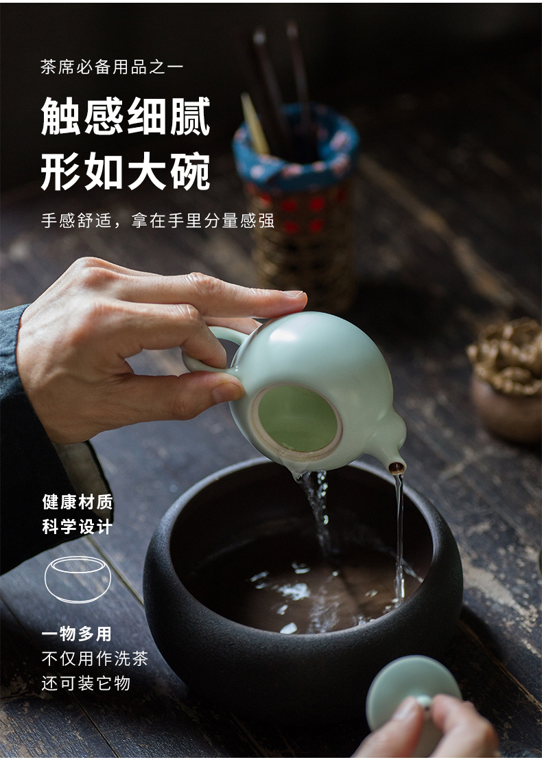 And creation of black tea have kung fu tea cup for wash checking ceramic household kung fu tea accessories water jar writing brush washer