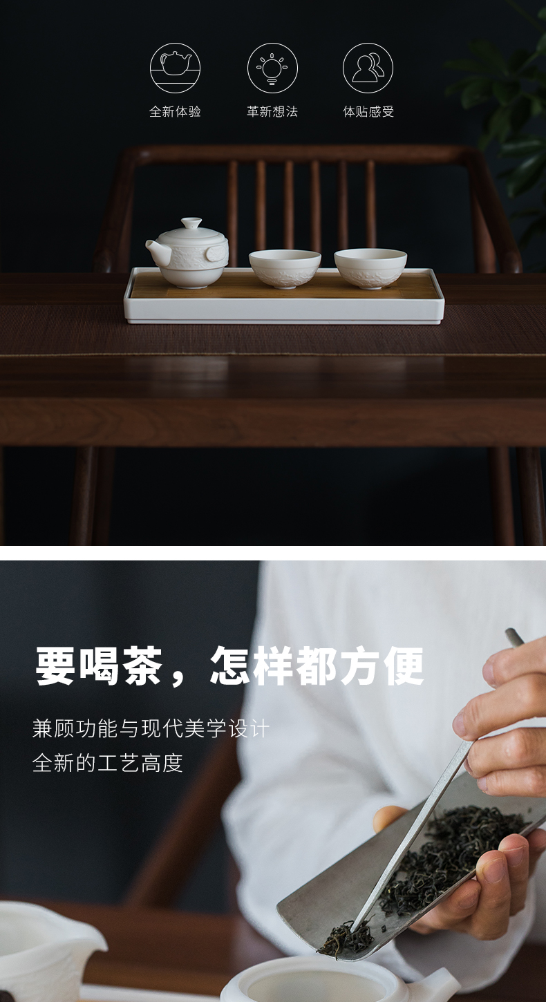 Water tea tray and creation of household contracted kung fu tea set tea sea dry day pattern sitting room tea table trumpet