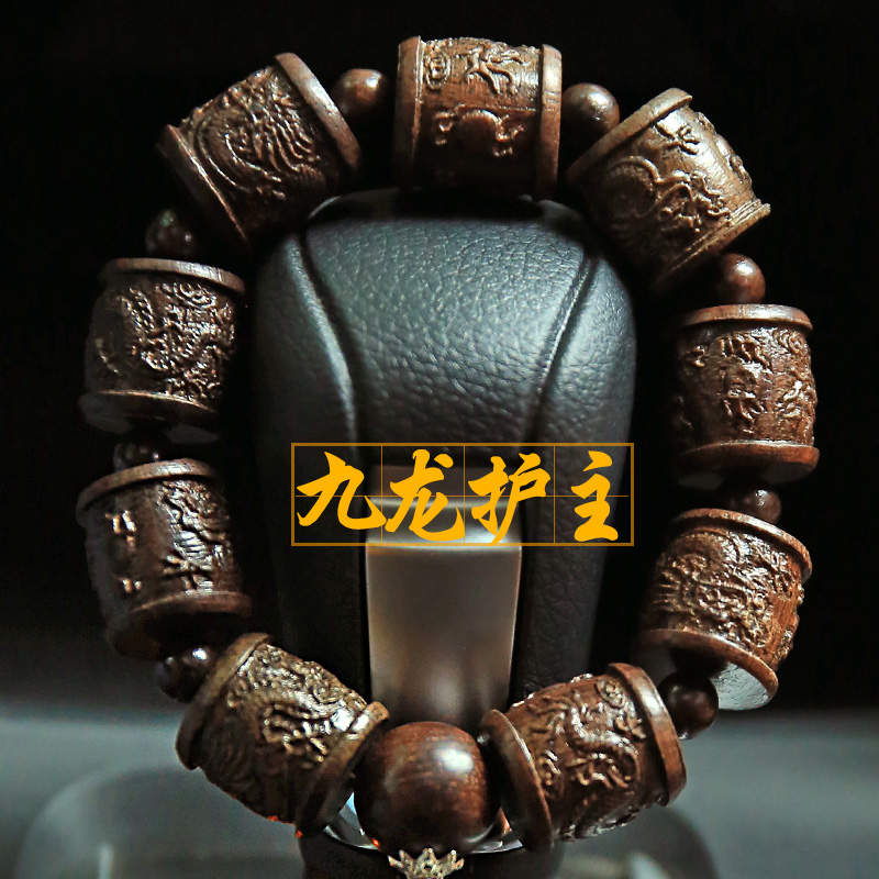 Car Buddha beads car pendant gear beads car interior ornaments car interior ornaments car pendant decoration supplies Daquan