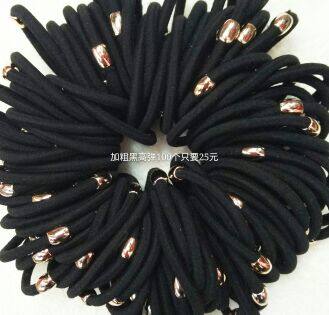 Accessoire cheveux - Ref 1204597 Image 7