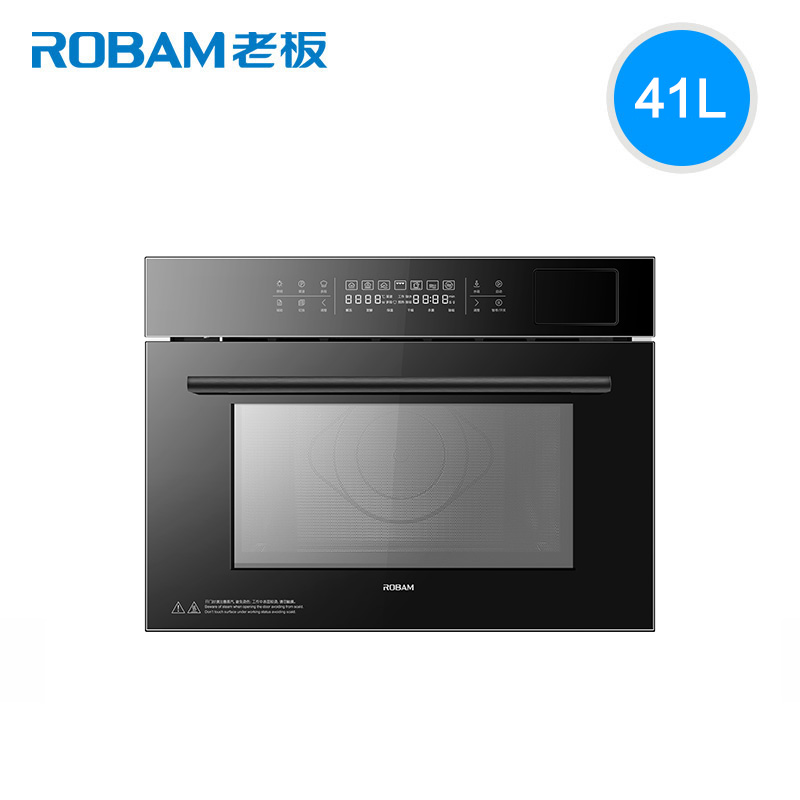 High-end new products] Boss microsteam oven All embedded microwave oven three-in-one home CQ979