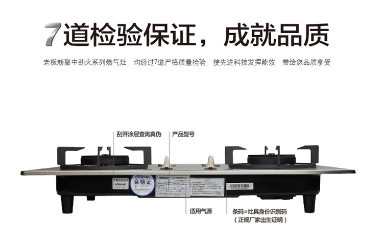  30B3详情页_15.jpg