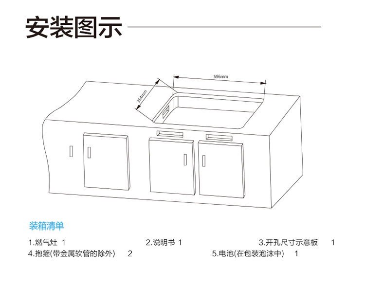  30B3详情页_17.jpg