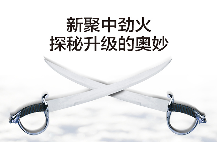 30B3详情页_03.jpg