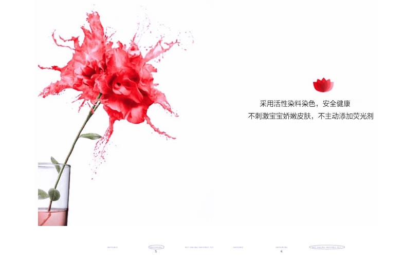 Vớ trẻ em Mùa xuân và mùa thu Mùa đông Bông tình yêu Cậu bé Vớ Cô gái Trẻ em Vớ trẻ em màu trắng (3 đôi vớ chống trơn trượt cho bé