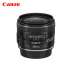 Ống kính DSLR cố định góc rộng Canon / Canon EF 28mm f / 2.8 IS USM Máy ảnh SLR