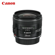 Ống kính DSLR cố định góc rộng Canon / Canon EF 28mm f / 2.8 IS USM