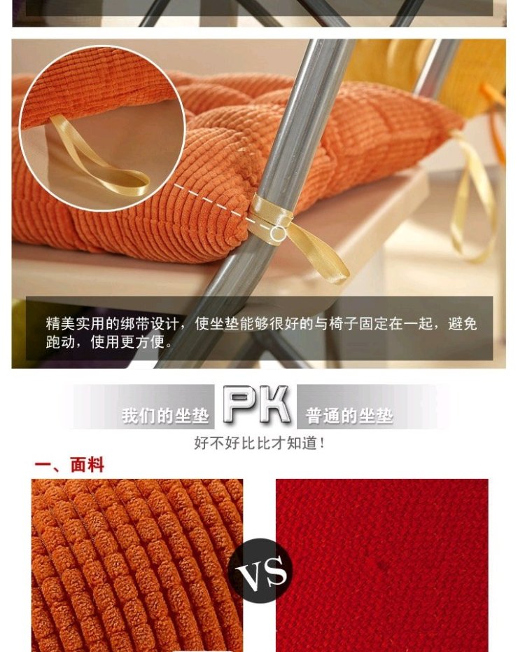 Đệm dày đệm đệm sofa đệm tròn vuông mat mat để tăng ghế ăn đệm ghế đệm đệm cho ghế gỗ