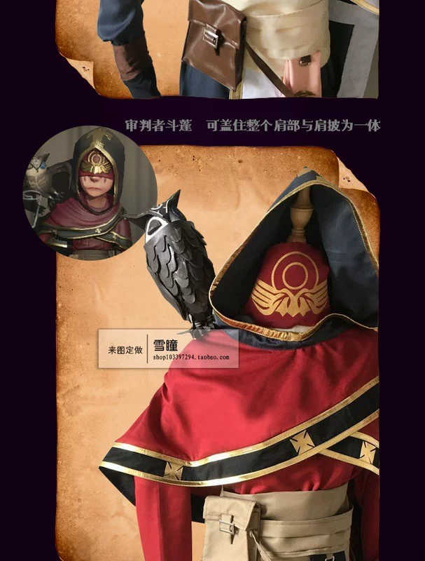Nhân vật thứ năm Trang phục cosplay chăn cừu nữ anime Tiên tri Diviner cos nam thẩm phán cos - Cosplay