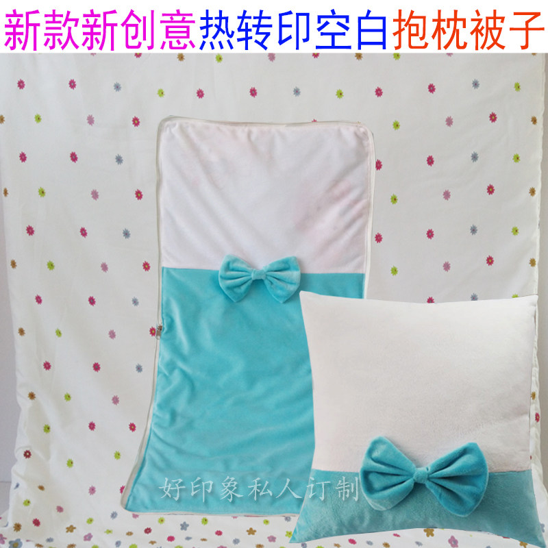 Thermal transfer blank holding pillow quilt multifunction dual-use back cushion quilted by office leaning against pillow sofa backrest for lunch break