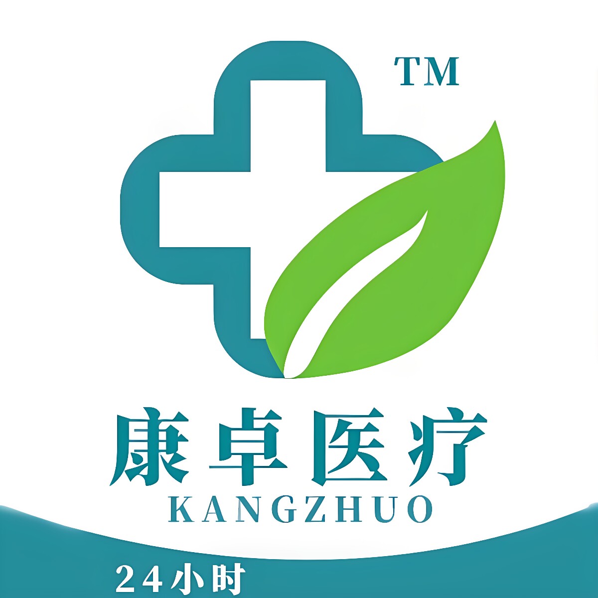 康卓医疗器械的LOGO