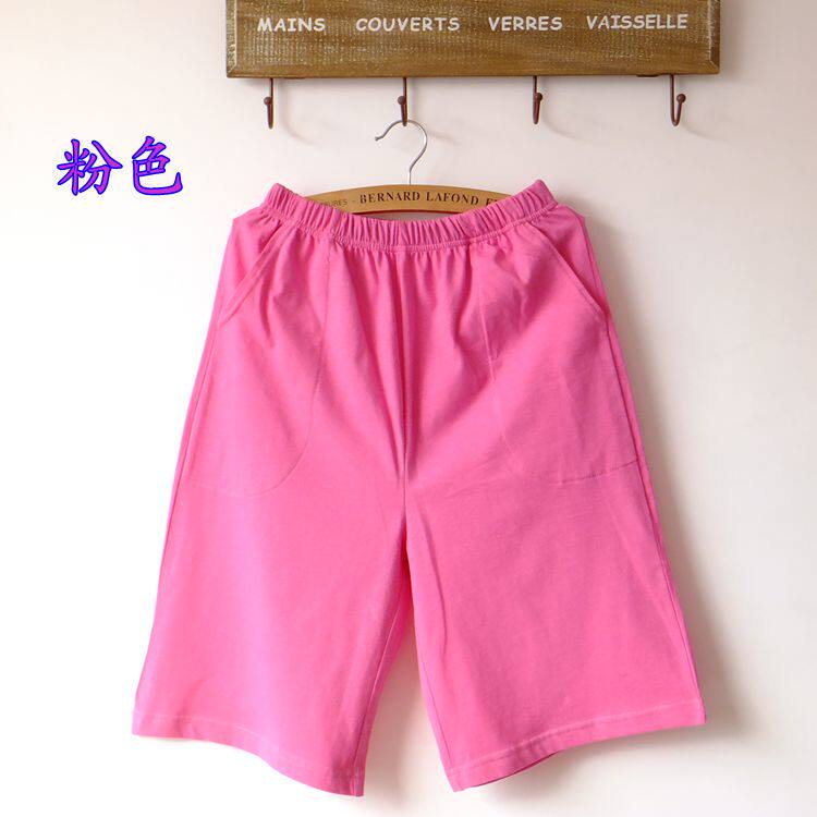 Pantalon pyjama - Ref 719440 Image 24