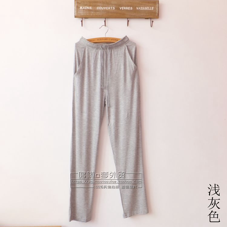 Pantalon pyjama jeunesse LIANJIA CLOTH - Ref 717165 Image 12