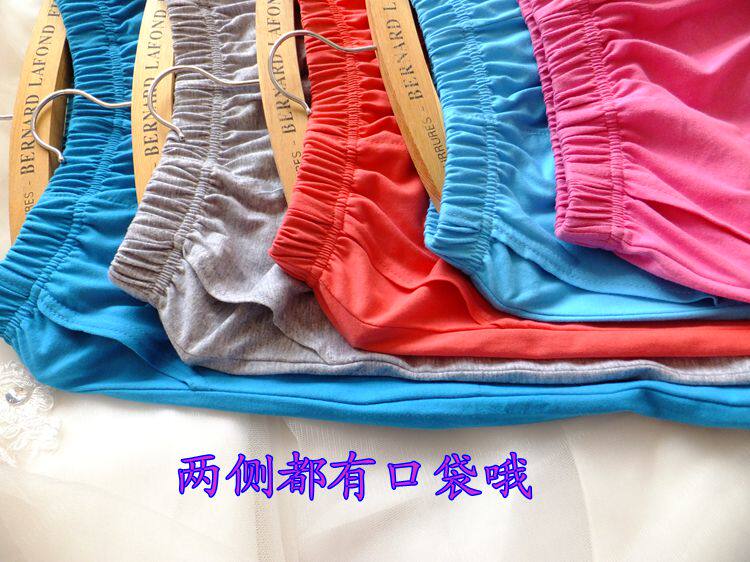 Pantalon pyjama - Ref 719440 Image 40