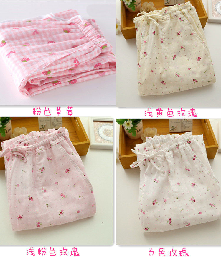 Pantalon pyjama - Ref 728017 Image 40