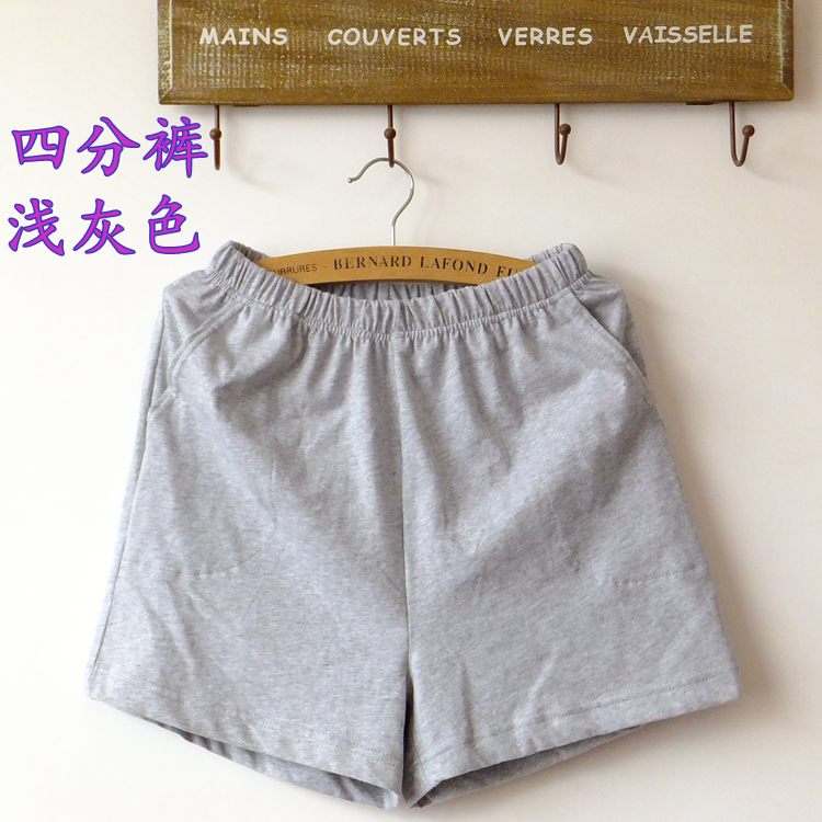 Pantalon pyjama - Ref 732398 Image 14