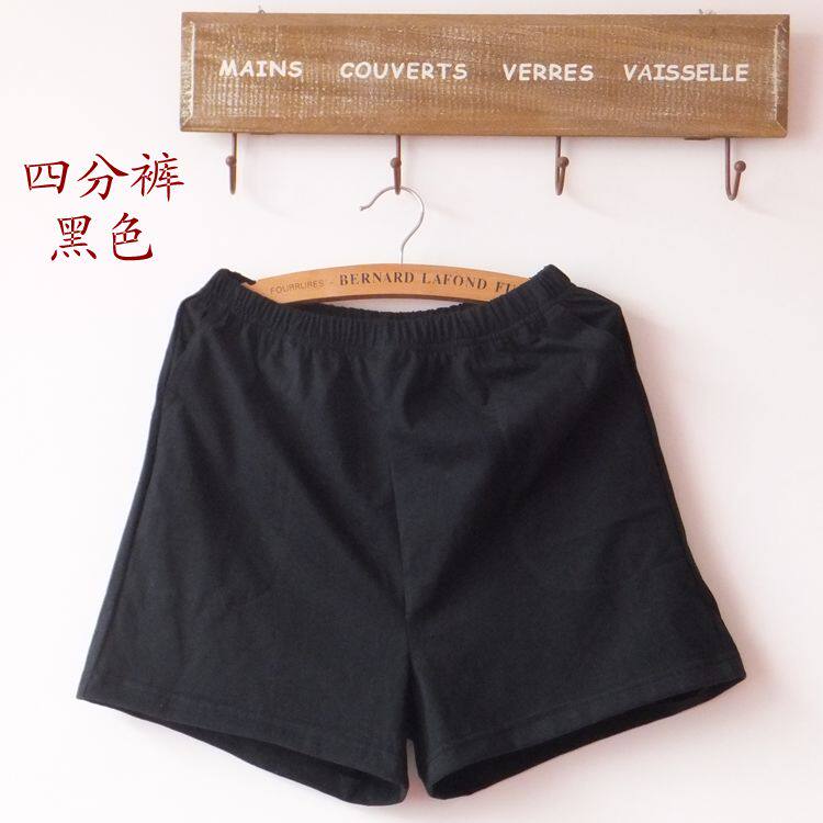 Pantalon pyjama - Ref 719440 Image 39