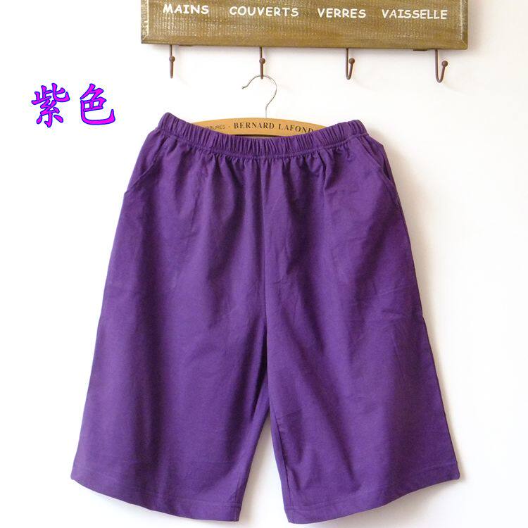 Pantalon pyjama - Ref 719440 Image 29