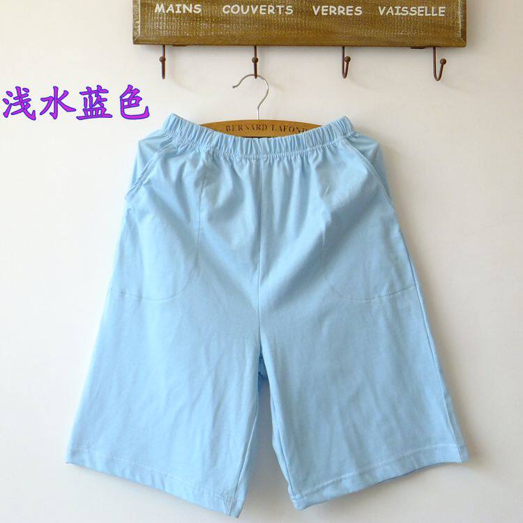 Pantalon pyjama - Ref 719440 Image 25