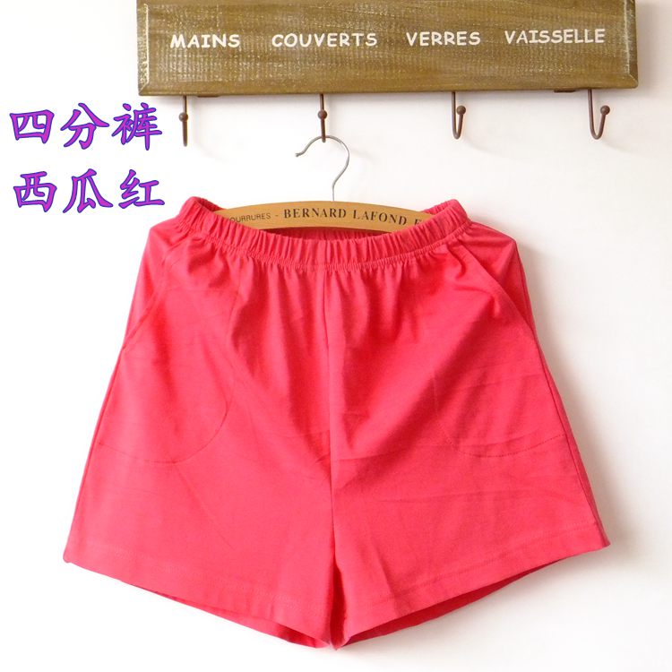 Pantalon pyjama - Ref 732398 Image 15