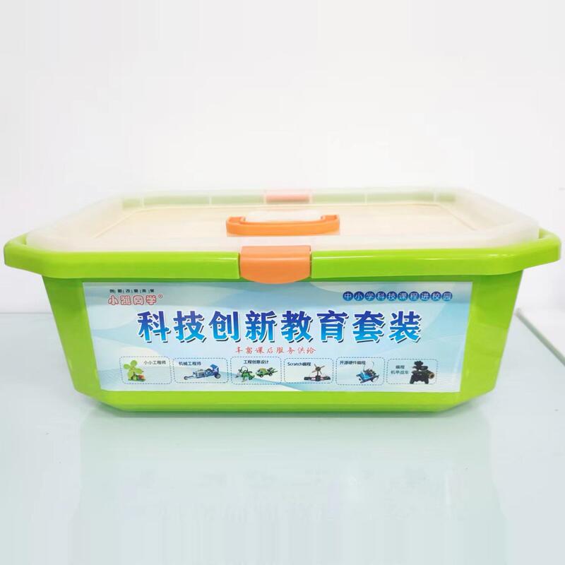 Robotics and Mechanical World + Science and Technology + Grade Examination Popular Science Kit